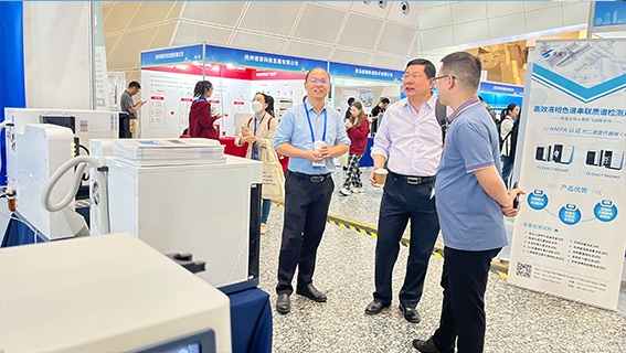 中儀宇盛參加中國化學(xué)會第24屆全國色譜學(xué)術(shù)報告會及儀器展覽會(圖4) 1-231011145I3K9.jpg