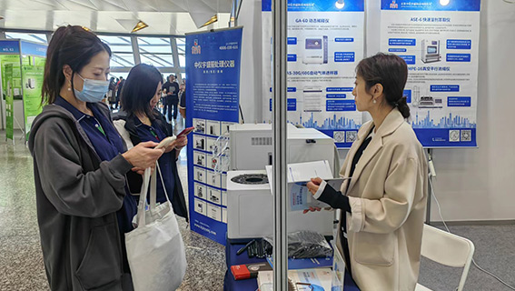 中儀宇盛參加中國化學(xué)會第24屆全國色譜學(xué)術(shù)報告會及儀器展覽會(圖9) 1-231011150343313.jpg